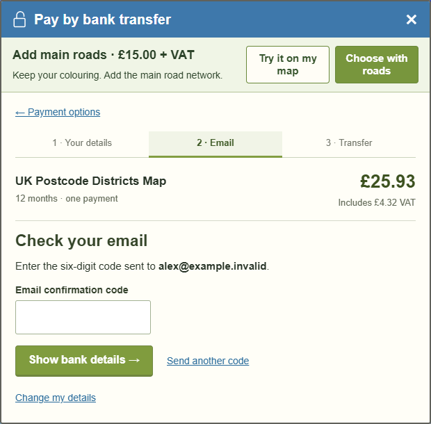 Confirm your email when asked — GBMaps controls